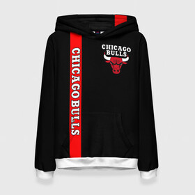 Женская толстовка 3D с принтом CHICAGO BULLS в городе Новоалтайск, 100% полиэстер  | двухслойный капюшон со шнурком для регулировки, мягкие манжеты на рукавах и по низу толстовки, спереди карман-кенгуру с мягким внутренним слоем. | bulls | chicago | chicago bulls | nba | red bulls | usa | америка | быки | нба | сша | чикаго буллс