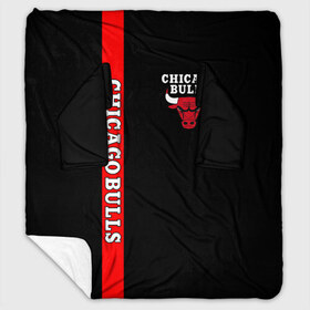 Плед с рукавами CHICAGO BULLS: в городе Новоалтайск, 100% полиэстер | Закругленные углы, все края обработаны. Ткань не мнется и не растягивается. Размер 170*145 | bulls | chicago | chicago bulls | nba | red bulls | usa | америка | быки | нба | сша | чикаго буллс