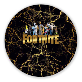 Коврик для мышки круглый с принтом Fortnite Chapter 2 в городе Новоалтайск, резина и полиэстер | круглая форма, изображение наносится на всю лицевую часть | fortnite | fortnite chapter 2 | logo fortnite | все персонажи | герои фортнайт | лого фортнайт | логотип фортнайт | название фортнайт | тени и призраки | фортнайт | фортнайт глава 2