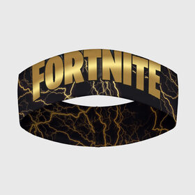 Повязка на голову 3D с принтом Fortnite Chapter 2 в городе Новоалтайск,  |  | fortnite | fortnite chapter 2 | logo fortnite | все персонажи | герои фортнайт | лого фортнайт | логотип фортнайт | название фортнайт | тени и призраки | фортнайт | фортнайт глава 2