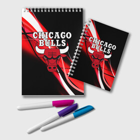 Блокнот с принтом CHICAGO BULLS ЧИКАГО БУЛЛС в городе Новоалтайск, 100% бумага | 48 листов, плотность листов — 60 г/м2, плотность картонной обложки — 250 г/м2. Листы скреплены удобной пружинной спиралью. Цвет линий — светло-серый
 | Тематика изображения на принте: 23 | bulls | chicago bulls | jordan | logo | michael jordan | nba | paris saint germain | psg | red | sport | быки | джордан | лого | майкл джордан | псж | спорт | чикаго буллс