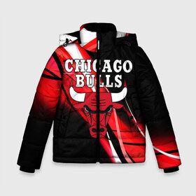 Зимняя куртка для мальчиков 3D с принтом CHICAGO BULLS в городе Новоалтайск, ткань верха — 100% полиэстер; подклад — 100% полиэстер, утеплитель — 100% полиэстер | длина ниже бедра, удлиненная спинка, воротник стойка и отстегивающийся капюшон. Есть боковые карманы с листочкой на кнопках, утяжки по низу изделия и внутренний карман на молнии. 

Предусмотрены светоотражающий принт на спинке, радужный светоотражающий элемент на пуллере молнии и на резинке для утяжки | 23 | bulls | chicago bulls | jordan | logo | michael jordan | nba | paris saint germain | psg | red | sport | быки | джордан | лого | майкл джордан | псж | спорт | чикаго буллс