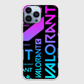 Чехол для iPhone 13 Pro Max с принтом Valorant в городе Новоалтайск,  |  | Тематика изображения на принте: best | beta | riot | valorant | автоматы | валорант | гайд | дробовики | пистолеты | пулеметы | спецназ | хайлайты
