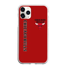 Чехол для iPhone 11 Pro Max матовый с принтом CHICAGO BULLS в городе Новоалтайск, Силикон |  | Тематика изображения на принте: bulls | chicago | chicago bulls | nba | red bulls | usa | америка | быки | нба | сша | чикаго буллс
