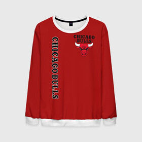 Мужской свитшот 3D с принтом CHICAGO BULLS | ЧИКАГО БУЛЛС в городе Новоалтайск, 100% полиэстер с мягким внутренним слоем | круглый вырез горловины, мягкая резинка на манжетах и поясе, свободная посадка по фигуре | bulls | chicago | chicago bulls | nba | red bulls | usa | америка | быки | нба | сша | чикаго буллс