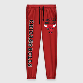 Женские брюки 3D с принтом CHICAGO BULLS | ЧИКАГО БУЛЛС в городе Новоалтайск, полиэстер 100% | прямой крой, два кармана без застежек по бокам, с мягкой трикотажной резинкой на поясе и по низу штанин. В поясе для дополнительного комфорта — широкие завязки | bulls | chicago | chicago bulls | nba | red bulls | usa | америка | быки | нба | сша | чикаго буллс