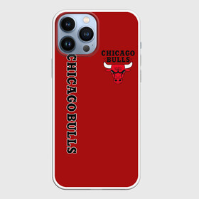 Чехол для iPhone 13 Pro Max с принтом CHICAGO BULLS | ЧИКАГО БУЛЛС в городе Новоалтайск,  |  | Тематика изображения на принте: bulls | chicago | chicago bulls | nba | red bulls | usa | америка | быки | нба | сша | чикаго буллс