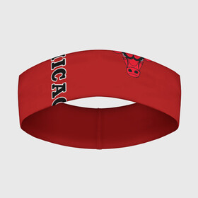 Повязка на голову 3D с принтом CHICAGO BULLS | ЧИКАГО БУЛЛС в городе Новоалтайск,  |  | bulls | chicago | chicago bulls | nba | red bulls | usa | америка | быки | нба | сша | чикаго буллс