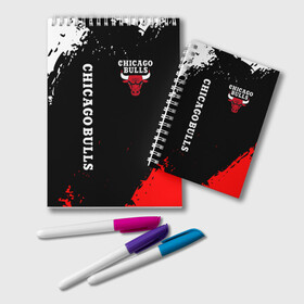Блокнот с принтом CHICAGO BULLS в городе Новоалтайск, 100% бумага | 48 листов, плотность листов — 60 г/м2, плотность картонной обложки — 250 г/м2. Листы скреплены удобной пружинной спиралью. Цвет линий — светло-серый
 | Тематика изображения на принте: bulls | chicago | chicago bulls | nba | red bulls | usa | америка | быки | нба | сша | чикаго буллс