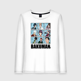 Женский лонгслив хлопок с принтом Бакуман в городе Новоалтайск, 100% хлопок |  | bakuman | акито такапи | аниме | бакуман | маритака маширо | персонажи | шинта фукуда | эйдзи мидзума
