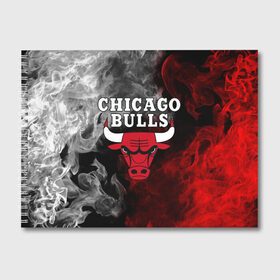 Альбом для рисования с принтом CHICAGO BULLS в городе Новоалтайск, 100% бумага
 | матовая бумага, плотность 200 мг. | Тематика изображения на принте: bulls | chicago | chicago bulls | nba | red bulls | usa | америка | быки | нба | сша | чикаго буллс