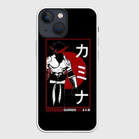 Чехол для iPhone 13 mini с принтом Гуррен Лаганн Камина в городе Новоалтайск,  |  | gurren | japan | kamina | lagann | аниме | бур | гуррен | гуррендан | ёко | иероглифы | камина | лаганн | промар | самурай | симон | стиль | япония | японский