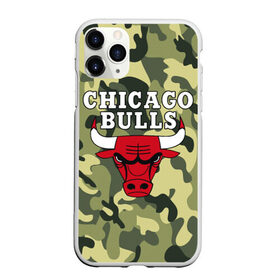 Чехол для iPhone 11 Pro Max матовый с принтом CHICAGO BULLS ЧИКАГО БУЛЛС в городе Новоалтайск, Силикон |  | Тематика изображения на принте: bulls | chicago | chicago bulls | nba | red bulls | usa | америка | быки | нба | сша | чикаго буллс