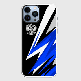 Чехол для iPhone 13 Pro Max с принтом Россия в городе Новоалтайск,  |  | ru | rus | russia | team | абстракция | белая | герб | двуглавый | зна | империя | надпись | национальный | орел | патриот | родина | российская | россия | русич | русский | русь | рф | сборная | символ | синяя