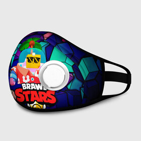 Маска из неопрена с принтом BRAWL STARS (NEW SPROUT) [12] в городе Новоалтайск, неопрен 100% | Форма огибающая нос. Резинки для ушей с дополнительной резинкой на затылке. Клапан для выдоха для активного дыхания при занятиях спортом. Эластичный материал маски и окантовки для лучшего растяжения и прилегания маски.  | Тематика изображения на принте: 8 bit | android | brawl | brawl stars | clash | clash royale | game | leon | royale | sprout | stars | андроид | игра | кольт | леон | мобильные игры | спраут