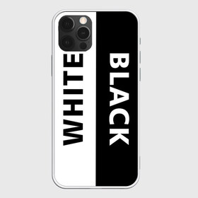 Чехол для iPhone 12 Pro Max с принтом BLACK & WHITE в городе Новоалтайск, Силикон |  | Тематика изображения на принте: abstraction | black and white | geometry | hexagon | neon | paints | stripes | texture | triangle | абстракция | брызги | геометрия | краски | неон | неоновый | соты | текстура