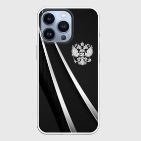 Чехол для iPhone 13 Pro с принтом Россия в городе Новоалтайск,  |  | ru | rus | russia | team | герб | двуглавый | знак | империя | надпись | национальный | орел | отечест | патриот | родина | российская | россия | русич | русский | русь | рф | сборная | серебро | символ | спорт
