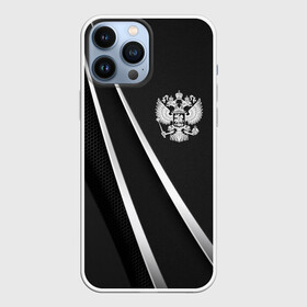 Чехол для iPhone 13 Pro Max с принтом Россия в городе Новоалтайск,  |  | ru | rus | russia | team | герб | двуглавый | знак | империя | надпись | национальный | орел | отечест | патриот | родина | российская | россия | русич | русский | русь | рф | сборная | серебро | символ | спорт