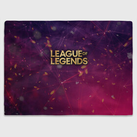 Плед 3D с принтом League of Legends в городе Новоалтайск, 100% полиэстер | закругленные углы, все края обработаны. Ткань не мнется и не растягивается | art | dota | dota 2 | fan | game | hero | league | league of legends | legends | lol | moba | mobile legend | riot game | герои | детские | дота | женские | игра | моба | мужские