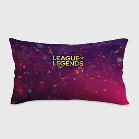 Подушка 3D антистресс с принтом League of Legends в городе Новоалтайск, наволочка — 100% полиэстер, наполнитель — вспененный полистирол | состоит из подушки и наволочки на молнии | art | dota | dota 2 | fan | game | hero | league | league of legends | legends | lol | moba | mobile legend | riot game | герои | детские | дота | женские | игра | моба | мужские