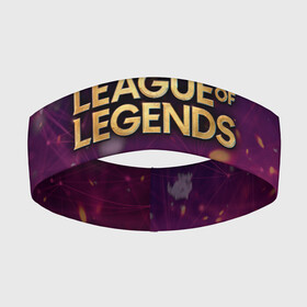 Повязка на голову 3D с принтом League of Legends в городе Новоалтайск,  |  | art | dota | dota 2 | fan | game | hero | league | league of legends | legends | lol | moba | mobile legend | riot game | герои | детские | дота | женские | игра | моба | мужские