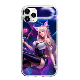Чехол для iPhone 11 Pro матовый с принтом KDA League of legends в городе Новоалтайск, Силикон |  | Тематика изображения на принте: art | dota | dota 2 | fan | game | hero | league | league of legends | legends | lol | moba | mobile legend | riot game | герои | детские | дота | женские | игра | моба | мужские