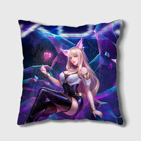 Подушка 3D с принтом KDA League of legends в городе Новоалтайск, наволочка – 100% полиэстер, наполнитель – холлофайбер (легкий наполнитель, не вызывает аллергию). | состоит из подушки и наволочки. Наволочка на молнии, легко снимается для стирки | art | dota | dota 2 | fan | game | hero | league | league of legends | legends | lol | moba | mobile legend | riot game | герои | детские | дота | женские | игра | моба | мужские