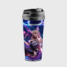 Термокружка-непроливайка с принтом KDA League of legends в городе Новоалтайск, внутренняя часть — пищевой пластик, наружная часть — прозрачный пластик, между ними — полиграфическая вставка с рисунком | объем — 350 мл, герметичная крышка | art | dota | dota 2 | fan | game | hero | league | league of legends | legends | lol | moba | mobile legend | riot game | герои | детские | дота | женские | игра | моба | мужские
