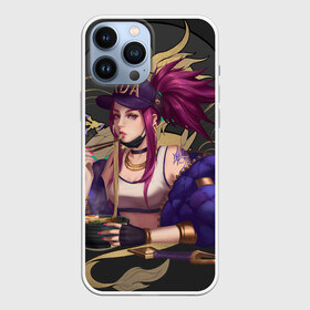 Чехол для iPhone 13 Pro Max League of legends KDA: в городе Новоалтайск,  |  | art | dota | dota 2 | fan | game | hero | league | league of legends | legends | lol | moba | mobile legend | riot game | герои | детские | дота | женские | игра | моба | мужские