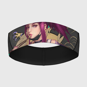 Повязка на голову 3D с принтом League of legends KDA в городе Новоалтайск,  |  | art | dota | dota 2 | fan | game | hero | league | league of legends | legends | lol | moba | mobile legend | riot game | герои | детские | дота | женские | игра | моба | мужские