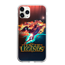 Чехол для iPhone 11 Pro Max матовый с принтом league of legends в городе Новоалтайск, Силикон |  | Тематика изображения на принте: art | dota | dota 2 | fan | game | hero | league | league of legends | legends | lol | moba | mobile legend | riot game | герои | детские | дота | женские | игра | моба | мужские