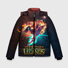 Зимняя куртка для мальчиков 3D с принтом league of legends в городе Новоалтайск, ткань верха — 100% полиэстер; подклад — 100% полиэстер, утеплитель — 100% полиэстер | длина ниже бедра, удлиненная спинка, воротник стойка и отстегивающийся капюшон. Есть боковые карманы с листочкой на кнопках, утяжки по низу изделия и внутренний карман на молнии. 

Предусмотрены светоотражающий принт на спинке, радужный светоотражающий элемент на пуллере молнии и на резинке для утяжки | art | dota | dota 2 | fan | game | hero | league | league of legends | legends | lol | moba | mobile legend | riot game | герои | детские | дота | женские | игра | моба | мужские