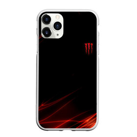 Чехол для iPhone 11 Pro матовый с принтом MONSTER ENERGY (+спина) (Z) в городе Новоалтайск, Силикон |  | Тематика изображения на принте: black monster | bmx | claw | cybersport | energy | monster | monster energy | moto | motocross | race | sport | киберспорт | когти | монстер энерджи | монстр | мото | мотокросс | ралли | скейтбординг | спорт | то | энергия