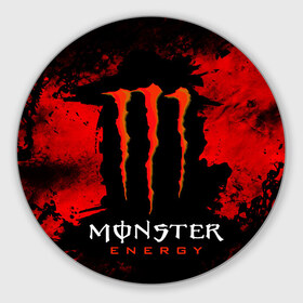 Коврик для мышки круглый с принтом MONSTER ENERGY (Z) в городе Новоалтайск, резина и полиэстер | круглая форма, изображение наносится на всю лицевую часть | Тематика изображения на принте: black monster | bmx | claw | cybersport | energy | monster | monster energy | moto | motocross | race | sport | киберспорт | когти | монстер энерджи | монстр | мото | мотокросс | ралли | скейтбординг | спорт | энергия