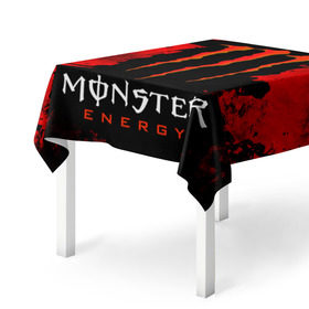Скатерть 3D с принтом MONSTER ENERGY (Z) в городе Новоалтайск, 100% полиэстер (ткань не мнется и не растягивается) | Размер: 150*150 см | black monster | bmx | claw | cybersport | energy | monster | monster energy | moto | motocross | race | sport | киберспорт | когти | монстер энерджи | монстр | мото | мотокросс | ралли | скейтбординг | спорт | энергия