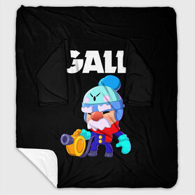 Плед с рукавами BRAWL STARS GALE: в городе Новоалтайск, 100% полиэстер | Закругленные углы, все края обработаны. Ткань не мнется и не растягивается. Размер 170*145 | bibi | brawl stars | coach mike | crow | gale | leon | leon shark | max | mecha crow | mortis | mr.p | phoenix | sally leon | sandy | spike | sprout | tara | unicorn | virus 8 bit | werewolf | ворон | оборотень