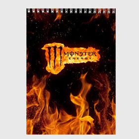 Скетчбук с принтом FIRE MONSTER ENERGY (Z) в городе Новоалтайск, 100% бумага
 | 48 листов, плотность листов — 100 г/м2, плотность картонной обложки — 250 г/м2. Листы скреплены сверху удобной пружинной спиралью | Тематика изображения на принте: black monster | bmx | claw | energy | fire | monster | monster energy | moto | motocross | race | sport | киберспорт | когти | монстер энерджи | монстр | мото | мотокросс | огонь | ралли | скейтбординг | спорт | энергия