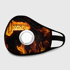 Маска из неопрена с принтом FIRE MONSTER ENERGY (Z) в городе Новоалтайск, неопрен 100% | Форма огибающая нос. Резинки для ушей с дополнительной резинкой на затылке. Клапан для выдоха для активного дыхания при занятиях спортом. Эластичный материал маски и окантовки для лучшего растяжения и прилегания маски.  | black monster | bmx | claw | energy | fire | monster | monster energy | moto | motocross | race | sport | киберспорт | когти | монстер энерджи | монстр | мото | мотокросс | огонь | ралли | скейтбординг | спорт | энергия