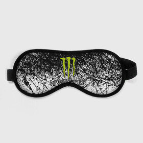 Маска для сна 3D с принтом MONSTER ENERGY (Z) в городе Новоалтайск, внешний слой — 100% полиэфир, внутренний слой — 100% хлопок, между ними — поролон |  | black monster | bmx | claw | cybersport | energy | monster | monster energy | moto | motocross | race | sport | киберспорт | когти | монстер энерджи | монстр | мото | мотокросс | ралли | скейтбординг | спорт | то | энергия