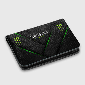 Картхолдер с принтом с принтом MONSTER ENERGY (Z) в городе Новоалтайск, натуральная матовая кожа | размер 7,3 х 10 см; кардхолдер имеет 4 кармана для карт; | black monster | bmx | claw | cybersport | energy | monster | monster energy | moto | motocross | race | sport | киберспорт | когти | монстер энерджи | монстр | мото | мотокросс | ралли | скейтбординг | спорт | энергия