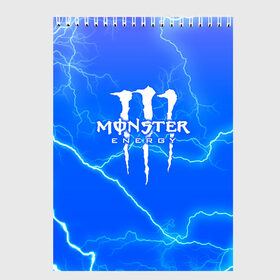 Скетчбук с принтом MONSTER ENERGY в городе Новоалтайск, 100% бумага
 | 48 листов, плотность листов — 100 г/м2, плотность картонной обложки — 250 г/м2. Листы скреплены сверху удобной пружинной спиралью | energy | honda | mercedes | monster energy | porsche | racing | sport | toyota | автомобил | автомобильные | марка | машины | митсубиси | монстр | монстр энерджи | порше | спорт | тесла | тойота | хонда