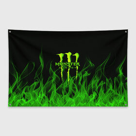 Флаг-баннер с принтом MONSTER ENERGY в городе Новоалтайск, 100% полиэстер | размер 67 х 109 см, плотность ткани — 95 г/м2; по краям флага есть четыре люверса для крепления | energy | honda | mercedes | monster energy | porsche | racing | sport | toyota | автомобил | автомобильные | марка | машины | митсубиси | монстр | монстр энерджи | порше | спорт | тесла | тойота | хонда
