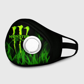 Маска из неопрена с принтом MONSTER ENERGY в городе Новоалтайск, неопрен 100% | Форма огибающая нос. Резинки для ушей с дополнительной резинкой на затылке. Клапан для выдоха для активного дыхания при занятиях спортом. Эластичный материал маски и окантовки для лучшего растяжения и прилегания маски.  | energy | honda | mercedes | monster energy | porsche | racing | sport | toyota | автомобил | автомобильные | марка | машины | митсубиси | монстр | монстр энерджи | порше | спорт | тесла | тойота | хонда