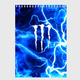 Скетчбук с принтом MONSTER ENERGY в городе Новоалтайск, 100% бумага
 | 48 листов, плотность листов — 100 г/м2, плотность картонной обложки — 250 г/м2. Листы скреплены сверху удобной пружинной спиралью | energy | honda | mercedes | monster energy | porsche | racing | sport | toyota | автомобил | автомобильные | марка | машины | митсубиси | монстр | монстр энерджи | порше | спорт | тесла | тойота | хонда