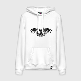 Женская толстовка с принтом Winged heart в городе Новоалтайск, френч-терри, мягкий теплый начес внутри (100% хлопок) | карман-кенгуру, эластичные манжеты и нижняя кромка, капюшон с подкладом и шнурком | corpse bride | emily | scraps | tim burtons | vdgerir | victor van dort | wedding | wine of ages | zombie | свадебный букет | тим бертон | труп невесты