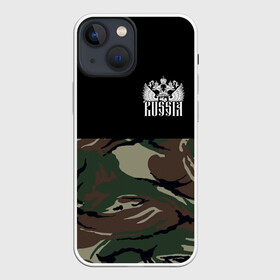 Чехол для iPhone 13 mini с принтом Russia камуфляж в городе Новоалтайск,  |  | ru | rus | russia | team | армия | герб | двуглавый | зеленая | империя | камок | милитари | надпись | натовка | национальный | орел | патриот | родина | российская | россия | ру | русский | русь | рф | сборная
