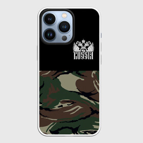 Чехол для iPhone 13 Pro с принтом Russia камуфляж в городе Новоалтайск,  |  | ru | rus | russia | team | армия | герб | двуглавый | зеленая | империя | камок | милитари | надпись | натовка | национальный | орел | патриот | родина | российская | россия | ру | русский | русь | рф | сборная
