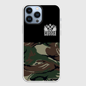 Чехол для iPhone 13 Pro Max Russia камуфляж: в городе Новоалтайск, | | ru | rus | russia | team | армия | герб | двуглавый | зеленая | империя | камок | милитари | надпись | натовка | национальный | орел | патриот | родина | российская | россия | ру | русский | русь | рф | сборная