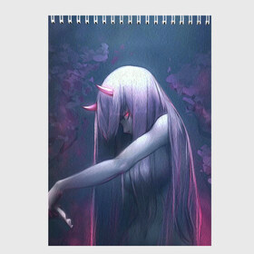 Скетчбук с принтом DARLING IN THE FRANXX в городе Новоалтайск, 100% бумага
 | 48 листов, плотность листов — 100 г/м2, плотность картонной обложки — 250 г/м2. Листы скреплены сверху удобной пружинной спиралью | 02 | anime | darling in the franxx | hiro | manga | zero two | аниме | любимый во франксе | манга | милый во франксе | ноль два | хиро
