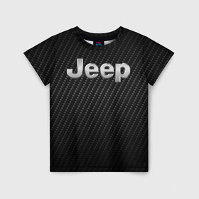Детская футболка 3D с принтом Jeep (Z) в городе Новоалтайск, 100% гипоаллергенный полиэфир | прямой крой, круглый вырез горловины, длина до линии бедер, чуть спущенное плечо, ткань немного тянется | 4на4 | auto | baja | jeep | offroad | trofi | авто | автомобиль | ам | баха | бездорожье | внедорожник | джип | джипинг | джиппинг | машина | машины | оффроад | полный привод